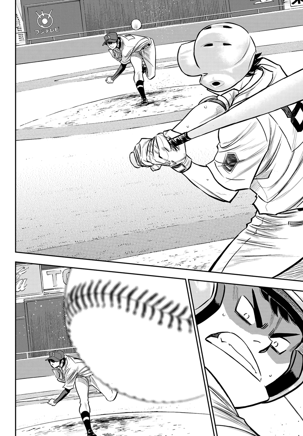 Daiya no A - Act II Chapter 225 15